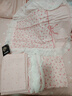多喜爱家纺 纯棉床上四件套 全棉床单被套少女风套件1.5米床203*229cm 实拍图