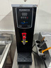 冰仕特开水器商用奶茶店咖啡店全自动智能电热烧水器热水箱步进式餐厅吧台热水机热水器电开水机开水炉 节能定时款/55L(黑色)[日销600杯推荐] 实拍图