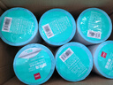 得力（deli）80*60mm 800张*1卷 薄荷海三防热敏标签纸 快递面单不干胶打印纸 ZG166【适配3寸标签机720C等】 实拍图