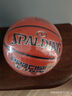 斯伯丁（SPALDING）TF1000典藏系列超纤表皮室内竞技比赛七号成人篮球 77-526Y 实拍图