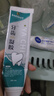 济元宁李时珍牙齿脱敏凝胶牙膏状适用于牙龈萎缩牙齿松动护牙官方品正 实拍图