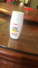 贝亲（Pigeon）儿童防晒霜30g 婴幼儿防晒乳 防紫外线滋润保湿 SPF35 PA++婴儿防晒霜IA163 实拍图