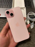 Apple/苹果 iPhone 15 (A3092) 256GB 粉色 支持移动联通电信5G 双卡双待手机 实拍图