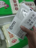 安井【59任选6件】早点馒头小笼包奶黄包纸皮烧麦牛肉饼馒头G 300g猪肉糯米烧麦（10只/袋） 实拍图