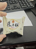 子龙【江西特产馆】子龙冻米糖1000g年货礼盒装多种口味休闲零食 桂花味1000g盒装 实拍图