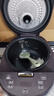 美的（Midea）电饭煲智能家用4L电饭锅新升级5.0黑瓷聚能釜24小时预约香甜Q弹饭微压米饭锅AFB4058R以旧换新 实拍图