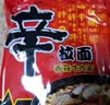 农心 辛拉面方便面韩式香菇牛肉面辣白菜拉面泡面速食泡菜面韩国汤面 辛拉面120g*10袋 实拍图