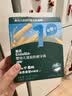 英氏宝宝零食磨牙棒饼干婴儿6个月以上出牙期食品级辅食干硬高钙 【1阶|感受自然麦香】原味8袋 实拍图