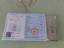 铂金条Pt999.5可选20g50克铂金条 铂金100克 白金条不开票 100 实拍图