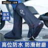 正雨鞋套防水防雨耐磨雨鞋套高筒加厚水鞋防沙男女骑行防滑脚套雨靴子 晒单实拍图