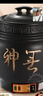 康宁顺中药锅煎药壶全自动砂锅中药熬药锅煎中药中药煲家用中药壶药膳煲 【陶晶全自动】【含10礼】 5L 实拍图