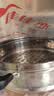 佳佳恋官方旗舰店不锈钢蒸笼蒸格一体式笼屉加高加厚加大电饼铛电饼锅电煎铛电煎锅专用 34#笼屉黑色镂空把手（三零四电饼铛专用） 实拍图