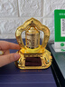 雪域印象德田车载太阳能转金轮汽车摆件车内饰品摆件中控台仪表台转金桶 (金色)+装1000万六字真言 实拍图