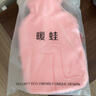 HUGO FROSCH 德国进口热水袋加厚卡通防爆无异味注水充水暖水袋非充电暖手宝 微笑羊驼 萌粉色（1.8L） 实拍图