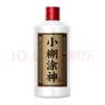 小糊涂仙小糊涂神（普神） 浓香型白酒 新老包装随机发货 38度 500mL 6瓶 整箱装 宴请送礼 实拍图