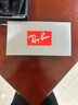 雷朋（RayBan）墨镜新款飞行员款太阳镜男女同款户外防晒眼镜0RB3712D礼物 001/9A金色镜框深绿色偏光镜片 62 实拍图