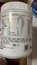 嘉康利国产SHAKLEE嘉康利奶昔蛋白粉营养代餐饱腹食品纤奇奶昔正品 香草味 白色 实拍图