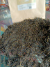 弘礼堂 赶黄草250g 川古蔺赶黄草秋黄草叶 熬夜常备养生茶送父母礼品 实拍图
