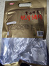 喜旺喜旺 脱骨猪蹄400g 酱卤带筋红烧猪蹄开袋即食熟食真空包装零食 脱骨猪蹄400g 实拍图