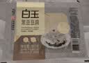 白玉黑豆豆腐盒装385g 实拍图