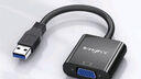 Tengfei腾飞 USB转HDMI转换器转接头 投影仪接口连接线 笔记本外置显卡电脑连接电视高清同屏线视频扩展 USB转VGA转换器 实拍图