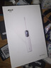 拜尔（BAIR）i5大屏可视智能TFT全视角显示屏扫振声波电动牙刷深度清洁成人自动软毛护龈送女男朋友学生款 【无线充电】i5白色 实拍图