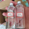 濠衡贵州酱香酒12斤桶装粮食酒纯散酒高粱酒53度坤沙老酒白泡酒10斤 53度 6L 1桶 十号私藏≈12斤桶装 实拍图