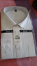 凡客诚品【父亲节礼物】衬衫男商务易打理纯色西服正装衬衣男士白衬衫 长-纯白色 43 实拍图