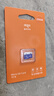 爱国者（aigo）256GB 内存卡TF（MicroSD）存储卡 U3 V30 4K 行车记录仪&监控摄像头手机平板相机游戏机储存卡 T0 实拍图