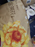 五羊（FIVERAMS）金茶花薄薄芯裤瞬吸尿不湿拉拉裤超薄干爽宝宝拉拉学步裤小内裤 纸尿裤L码50片*2包【共100片】 实拍图