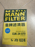 曼牌滤清器(MANNFILTER) 滤清器/滤芯汽车保养套装适配 两滤（空气滤芯+活性炭空调滤芯） 凯迪拉克XT4 CT4 CT5 XTS CT6 实拍图