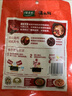 太太乐 汤之鲜 红酸汤火锅汤底调味料 100g*2袋 浓缩高汤方便速食 实拍图