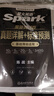 【含12月新试卷】星火英语三级a级备考2025年6月历年真题试卷大学3级A级考试词汇复习资料全套辅导书 实拍图