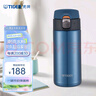 虎牌（TIGER）轻量便携弹盖保温水杯子MMJ-A36C-AM蓝莓冰沙360ml 实拍图