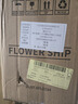 FLOWER SHIP香氛洗衣液16斤【店长推荐】深层洁净去污留香持久2kg*4瓶超值装 实拍图