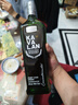 噶玛兰（Kavalan）桶艺协奏系列 山川首席 波特桶熟成 单一麦芽威士忌 700ml 实拍图