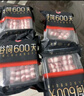 科尔沁肥牛卷涮锅烧烤火锅食材内蒙生鲜牛肉卷牛肉片多仓发货顺丰包邮 肥牛卷3斤 实拍图