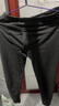 俞兆林无痕保暖裤男双面德绒男士秋裤加绒裤打底裤棉裤【1条】深灰 实拍图
