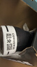 匡威（Converse）男女 Chuck Taylor All Star硫化鞋 101001 42码US8.5码 实拍图