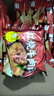 【活动专属】红烧牛肉面袋装经典口味泡面特色美食火锅面 红烧牛肉面24包 实拍图