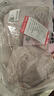 浪莎内衣女士文胸薄款小胸聚拢收副乳防下垂调整型无钢圈蕾丝送老婆 浅紫+绿色【2件装】 75A 34码【AB通杯】 实拍图