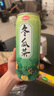 味丹（VEDAN）台湾冬瓜茶 菊花茶饮料475ml*6罐装植物茶饮解渴解腻家庭聚会饮品 冬瓜茶475ml*6罐 实拍图