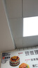 亮源方led平板灯600x600集成吊顶灯6060矿棉板嵌入式天花扣板面板灯 300*600mm-32W白光 实拍图