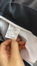 顶峰保罗（Dingfengbaoluo）春夏季垂感西装裤子男直筒宽松阔腿休闲裤高级修身C58深灰XL 实拍图