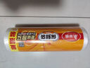 美丽雅一次性饭盒两分格带盖餐盒1000ml*10套 食品级打包盒可微波大容量 实拍图