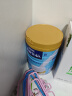 雀巢（Nestle）怡运高钙营养奶粉850g成人奶粉中老年学生男士女士全家营养早餐 实拍图