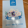 欧酷半自动反转拍视力卡矫正双面镜翻转拍训练器近视远视调节医院同款 【±150度】反转拍+视力卡台历+训练大礼包 实拍图