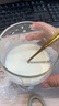风行牛奶超级纯牛奶 3.6g乳蛋白 200ml*12盒礼盒装 送礼佳品 实拍图
