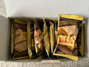 扬航手工蛋卷芝麻味288g/盒约24包鸡蛋饼干糕点心零食广东老字号特产 实拍图