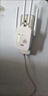 京东直营wifi信号放大器增强穿墙网络5g无线扩展网口千兆双频中继 四天线旗舰款【1200M】提升400% 实拍图